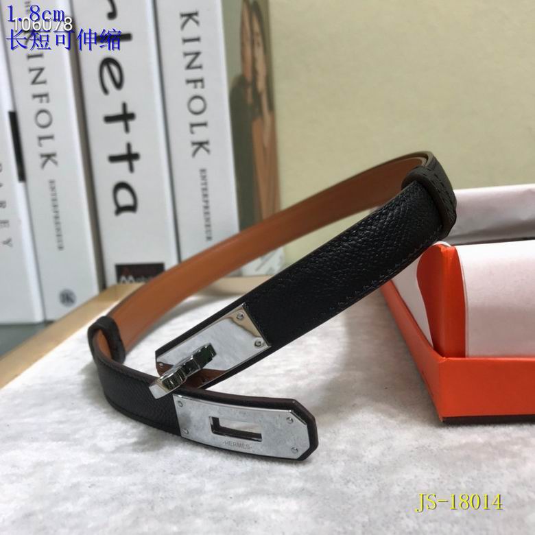 Adjustable Leather Belt 18MM